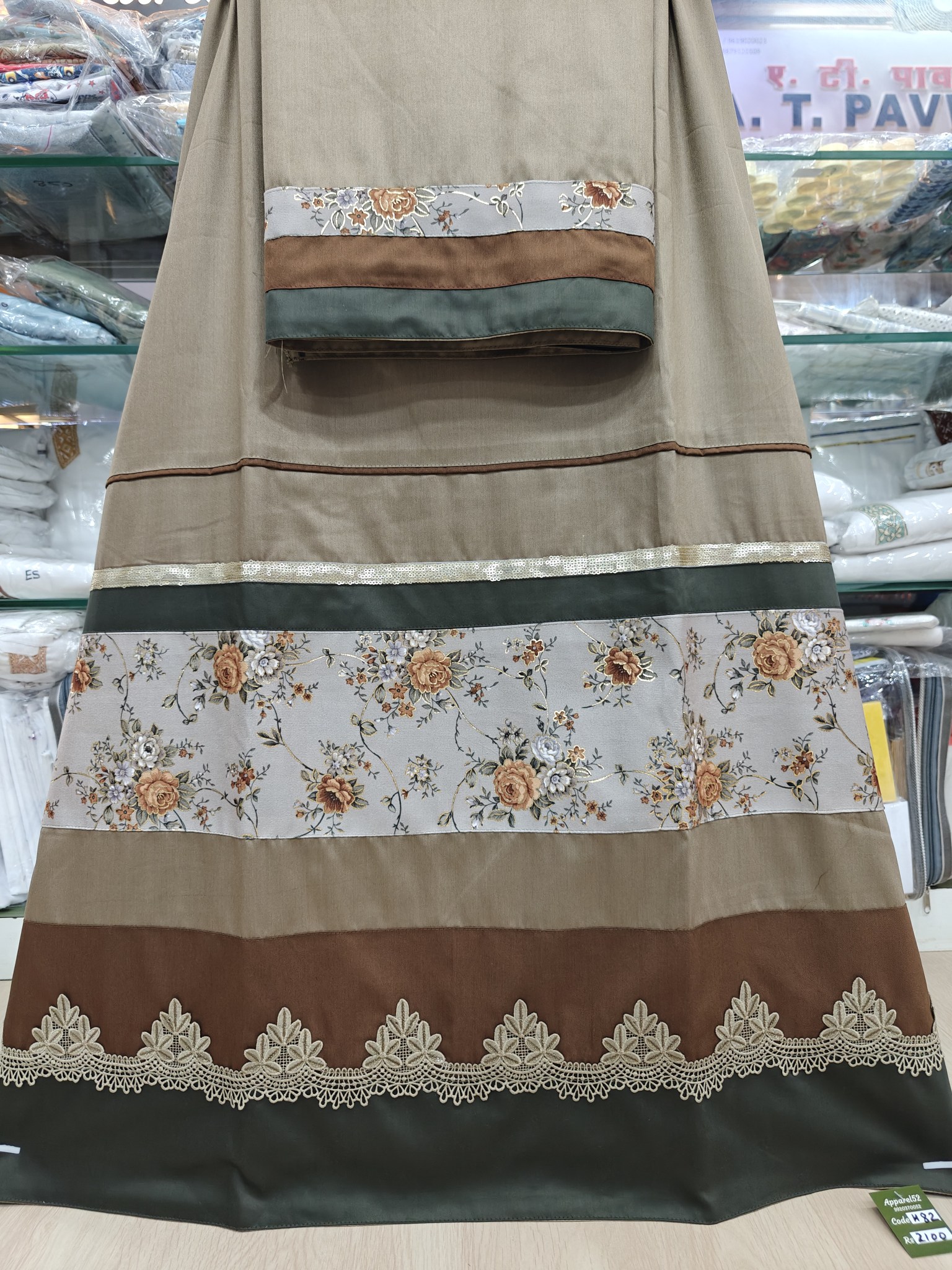  Cotton Fabric Rida